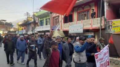 Photo of माओवादी केन्द्रको खबरदारी सभा तथा तेस्रो अधिबेशन गल्याङमा सम्पन्न